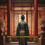 Romance in the Noble House