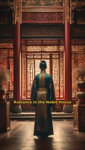 Romance in the Noble House